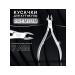 Professional manicure pieces with satin coating - Buy Online on GoSupps.com