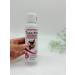 alma2 Spray for clarifying the skin of the face and body moisturizing - Buy Online on GoSupps.com