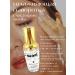 Alma 3 Moisturizing whey of face with gold particles