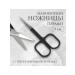 Professional manicure scissors with rubberized handles - Buy Online on GoSupps.com