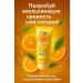 NiceBits Toothpaste strengthening orange - Buy Online on GoSupps.com