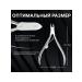 Manicure nippers for a professional level cuticle - Buy Online on GoSupps.com