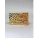Crimean Natural Collection Natural soap Crimean herbs chamomile 75 grams