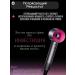 Dyson Professional hair hair dryer with HD08 nozzles - Buy Online on GoSupps.com