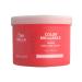 WELLA PROFESSIONALS Invigo mask to protect the color of normal hair 500 ml