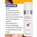 ARAVIA Professional Micellar water 3 in 1 Micellar Pure Water Arabia - Buy Online on GoSupps.com