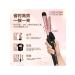 Automatic carrier-wave-pink gold-eu 220V - Buy Online on GoSupps.com