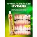Toothpaste Misvak Gold 170g 2pcs - Buy Online on GoSupps.com