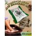 ERKE Feet baths are soothing from toxins and toxins