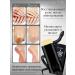 Cream wax from cracks for the legs and heels 3 pcs - Buy Online on GoSupps.com