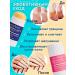 Universal cream stick for legs and skin 2 pcs set - Buy Online on GoSupps.com