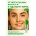 ART&MAX Intensive Transparent eyebrow fixer - Buy Online on GoSupps.com