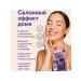 OLLIA Face mask with blueberry extract - Buy Online on GoSupps.com