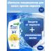 Head & Shoulders Citrus shampoo-Contractor for hair against dandruff 330ml