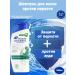 Head & Shoulders Itchy hair shampoo against dandruff and itching 330ml