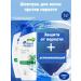 Head & Shoulders Menthol soothing hair shampoo against dandruff 660ml