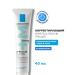 LA ROCHEPOSAY Effaclar Duo+ m creamy gel from acne and post-acne 40 ml - Buy Online on GoSupps.com