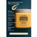 Apu Keratin hair mask