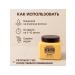 Apu Keratin hair mask - Buy Online on GoSupps.com