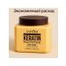 Apu Keratin hair mask - Buy Online on GoSupps.com