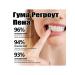 ORALHOE Mousse to brush your teeth whitening to the smell elimination - Buy Online on GoSupps.com