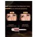 Classile corrector for eyes 2B1 - Buy Online on GoSupps.com