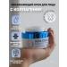 ENOUGH Ultra X10 moisturizer with collagen - Buy Online on GoSupps.com