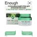 ENOUGH Facial cream Pure Tree Original