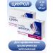 Optisalt DOUBLE Tsiurol 60 pcs 2Up