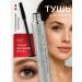 ShopBenefit Mascara - lengthening