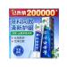 Ranyuk Natural toothpaste on herbs - Buy Online on GoSupps.com