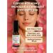 EverythingAtHand Cosmetic oil for the face is natural - Buy Online on GoSupps.com