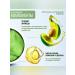 Eye patches With avocado extract - Buy Online on GoSupps.com