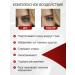 Eye patches with red caviar extract from edema - Buy Online on GoSupps.com