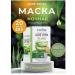 Face masks Night face mask with aloe vera