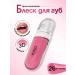 Lip gloss tone 26