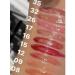 Lip gloss tone 26 - Buy Online on GoSupps.com