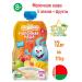 A little happiness Milk porridge 5 cereals + fruits in pauly 12pcs Smeshariki