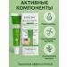 sps2 Antibacterial cream for acne and inflammation - skin care - Buy Online on GoSupps.com