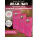 Mama Karelia Ivan tea female with rose petals and hawthorn 3 pcs 40 g