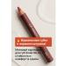 ami77 Super persistent matte lip pencil