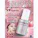 VT Cosmetics Anti -aging bubble serum