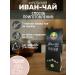 Mama Karelia Ivan-tea assorted women and male 2pcs of 40 g - Buy Online on GoSupps.com