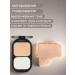 Max Factor Compact powder Facefinity Compact 03 - Buy Online on GoSupps.com