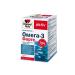 Doppelherz omega-3 an asset N60 caps - Buy Online on GoSupps.com