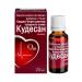 Kudesan Cardio Forter solution of a trademark 20 ml Flak