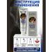 Pakasi Toothpaste to remove traces from cigarettes coffee and tea - Buy Online on GoSupps.com