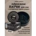 KAMIKKO Hydrogel patches with mucin of black snail
