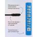 Pakasi Mascara for eyelashes waterproof and voluminous - Buy Online on GoSupps.com
