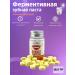 JA7 Toothpaste - Buy Online on GoSupps.com